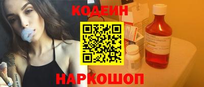таблы Кунгур