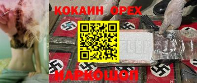 первитин Кулебаки