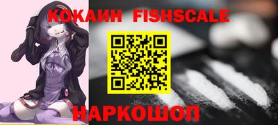 таблы Кунгур