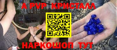 хмурый Кумертау