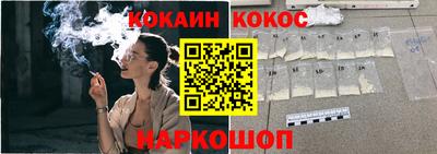 хмурый Кумертау