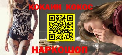хмурый Кумертау