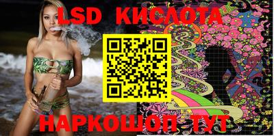 хмурый Кумертау