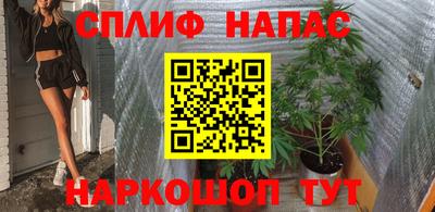 первитин Кулебаки
