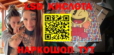 первитин Кулебаки
