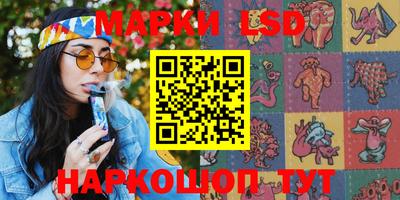 первитин Кулебаки