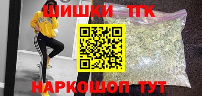 первитин Кулебаки