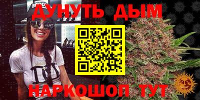 хмурый Кумертау