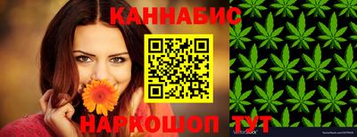 первитин Кулебаки