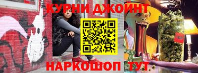 первитин Кулебаки