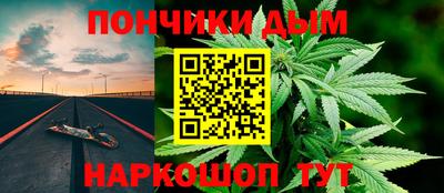 первитин Кулебаки