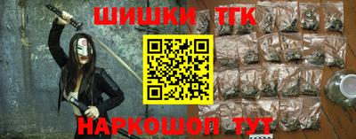 первитин Кулебаки