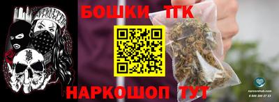 таблы Кунгур