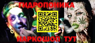 таблы Кунгур