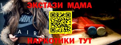 хмурый Кумертау