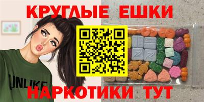 первитин Кулебаки
