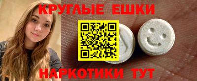 хмурый Кумертау
