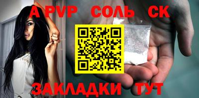 хмурый Кумертау