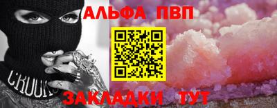 хмурый Кумертау