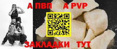 хмурый Кумертау
