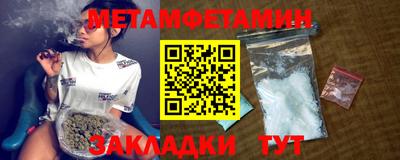 хмурый Кумертау