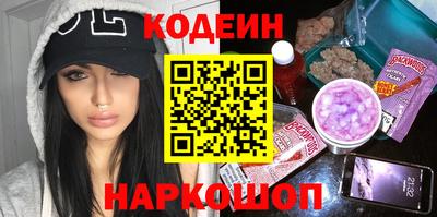 хмурый Кумертау