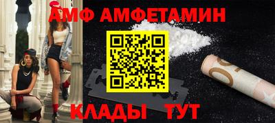 хмурый Кумертау