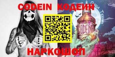 первитин Кулебаки