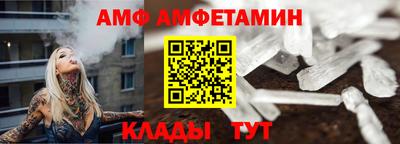 хмурый Кумертау