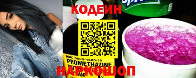 хмурый Кумертау