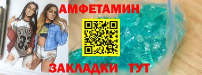 хмурый Кумертау