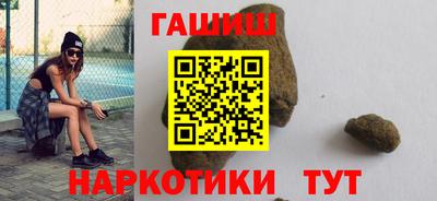 первитин Кулебаки