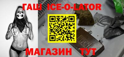таблы Кунгур