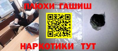 первитин Кулебаки