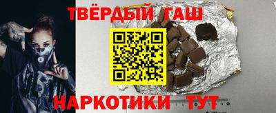 таблы Кунгур