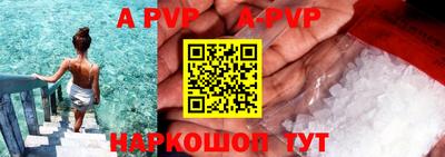 хмурый Кумертау